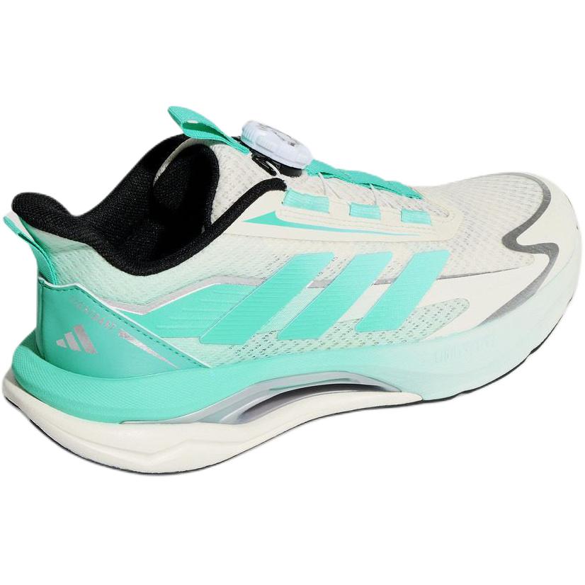 adidas Lightdart Habu Protiskluzové Odolné proti oděru Nízké Dětské Běžecké Boty Béžová Bílá Zelená Dětské KK0331