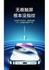 Instant Adhesive Tempered Film for Vivo iQOO Neo 8 Pro