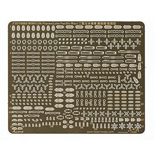 

1/700 WWII Japanese Navy Carrier-Based Aircraft (Late Pacific War) Upgrade Set (for Tamiya 31516 & Pit-Road S26)