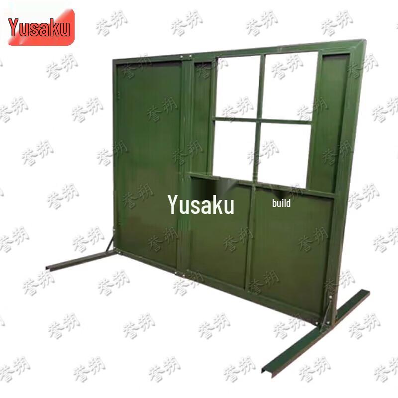 Tactical Training Simulated Door and Window