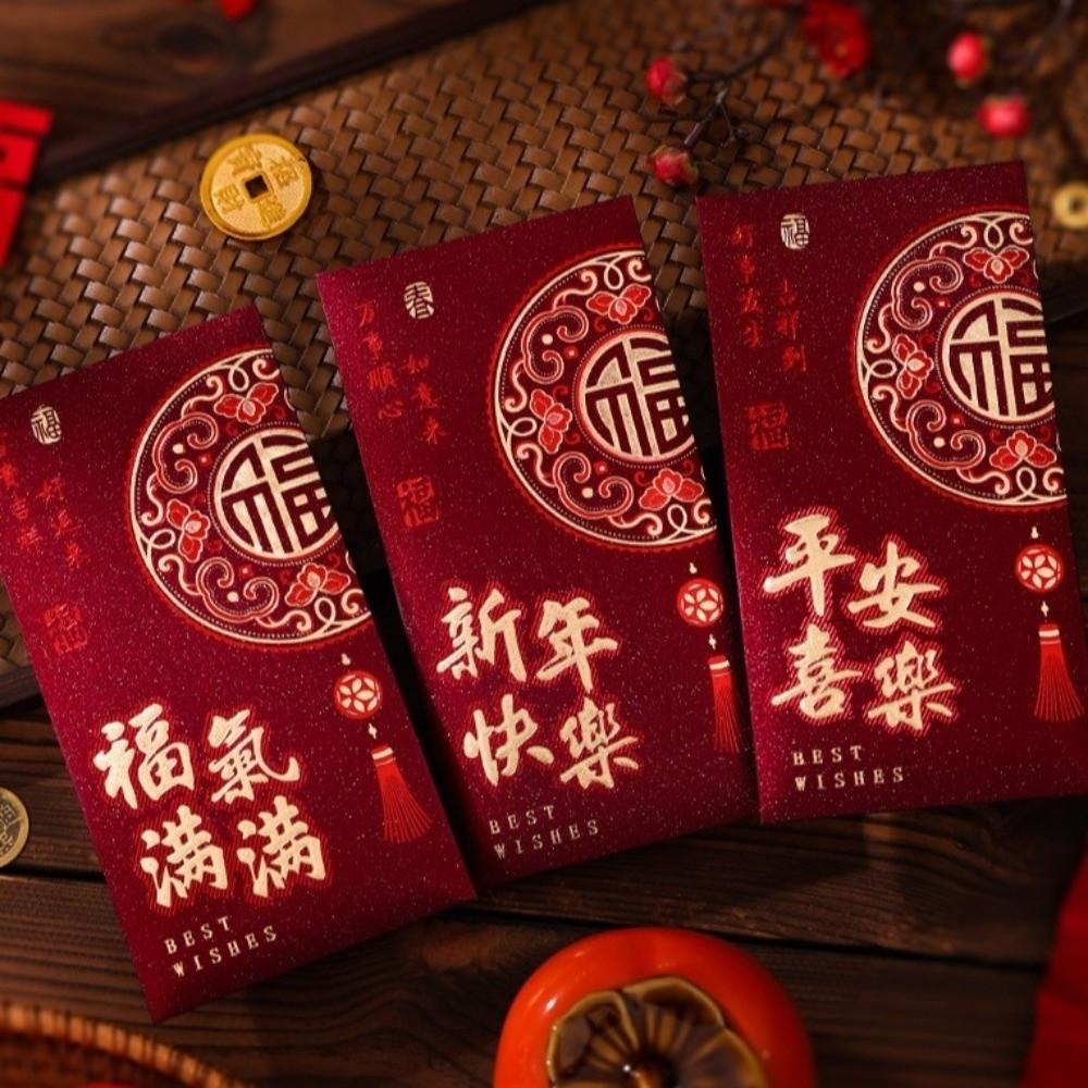 6pcs Art Paper 2026 Horse Year Red Envelope Hongbao Red Packet Chinese Style Gift Envelope  New Year