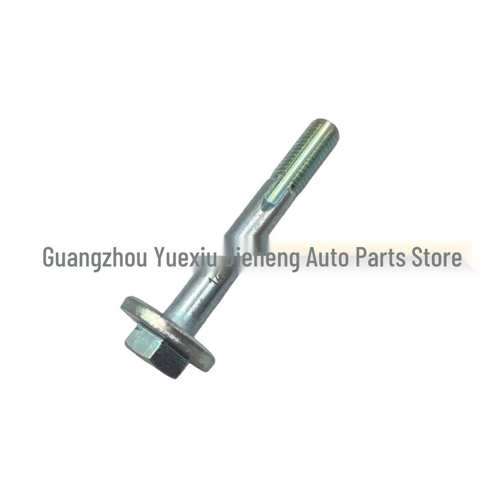 Screw Rear Axle for Volvo S60 (2014), Part #30741284