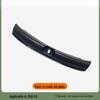 Carbon Fiber Texture Door Sill & Trunk Protector for IM LS6/LS7/L6 - 25 Models Compatible