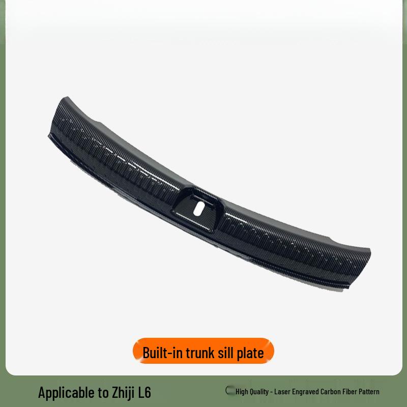 Carbon Fiber Texture Door Sill & Trunk Protector for IM LS6/LS7/L6 - 25 Models Compatible