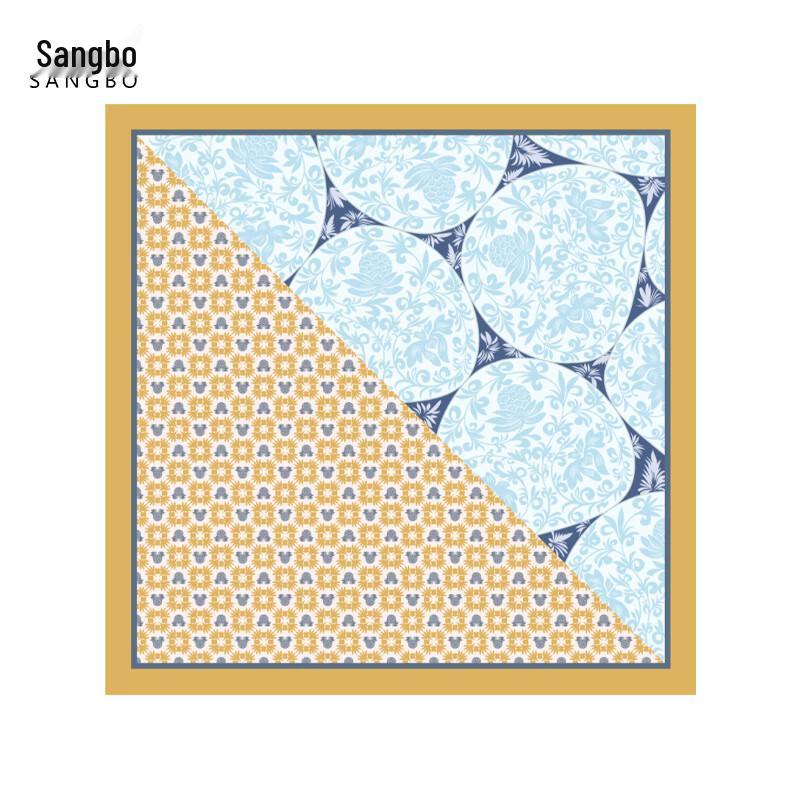 SANGBO Double-Sided Silk Scarf & Thermos Gift Set