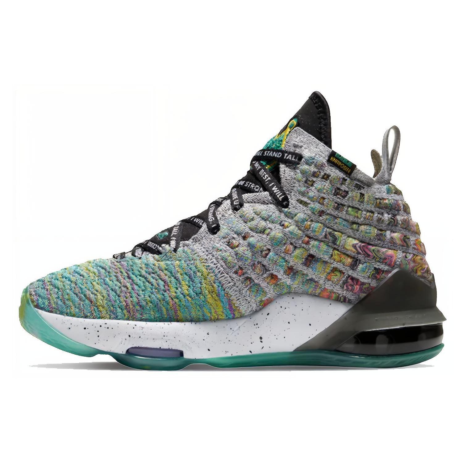 (GS) Nike LeBron 17 LJFF I Promise Kids CW2761-300 EU 36