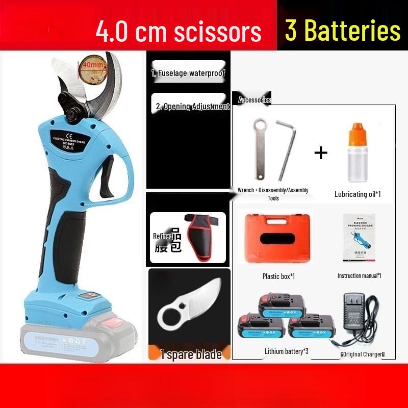 SHEYUE Electric Pruning Shears CN plug (adapter included)