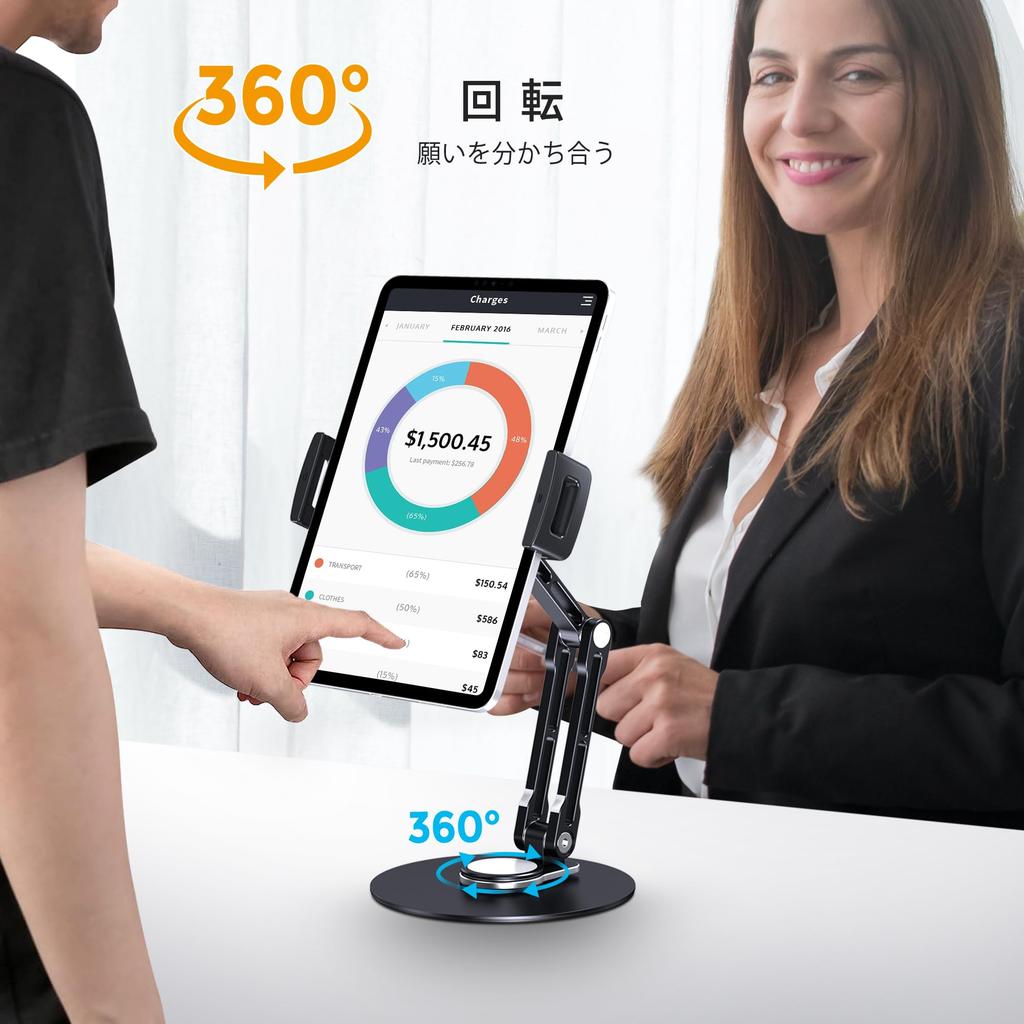 CreaDream Tablet iPad Rotating Compatible with inch kg Load Aluminum Compatible with Stand, 360° Arm, Desktop, 4.7-15.6 Tablets, 1.5 Capacity,