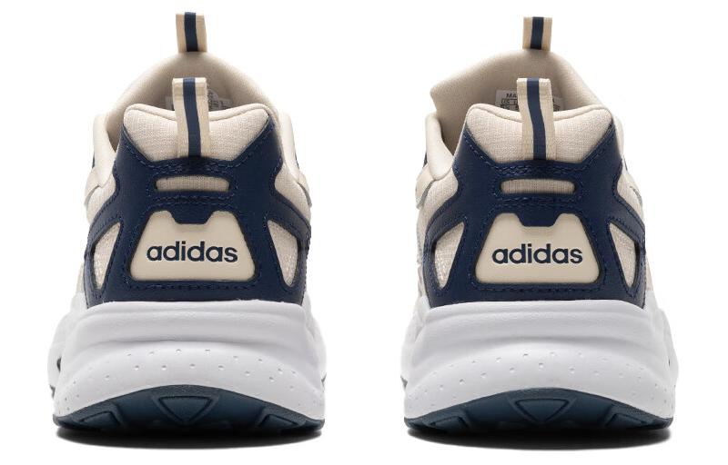 Adidas Jz Runner 'Beige Blue' IH6363