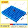 Modular Plastic Hardware & Parts Organizer Bin