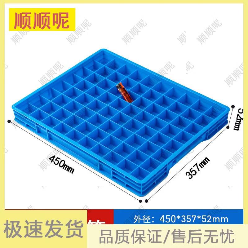 Modular Plastic Hardware & Parts Organizer Bin