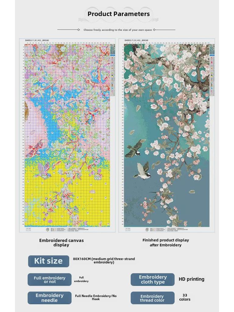 2024 Moderner einteiliger Kreuzstich im chinesischen Stil: Blumen- und Vogelstickerei für Wohnzimmer oder Schlafzimmer
