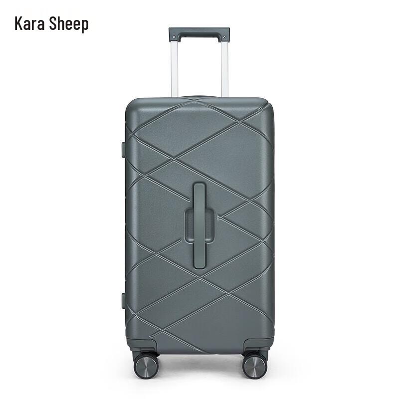Kalaya Lightweight Fashion Luggage 28-inch