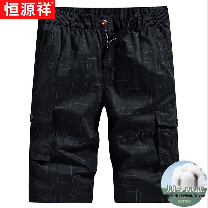 Hengyuanxiang Men's Pure Cotton Loose Fit 3/4 Length Casual Pants