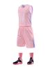 Custom Quick-Dry Basketball Uniform Set for Men & Women - Training & Competition