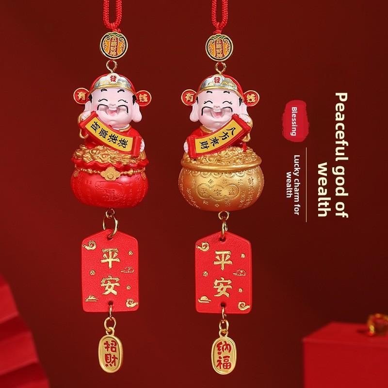 Traditional Car Ornament Resin Lucky Prosperity Wealth Gift For Vehicle Interior Decor