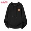 Baleno Men's Loose Fit Heavyweight Hooded Pullover Sweatshirt