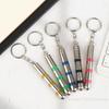 Car Anti-static Keychain Electrostatic Discharger Static Rod Keyring for Touching of Static Sensitive Equipment Car Accessories