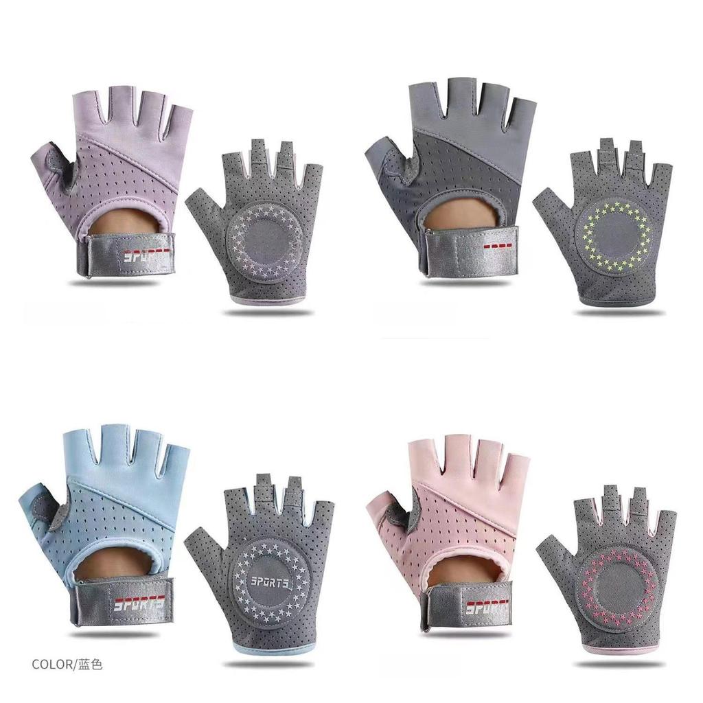 Ice Silk Fitness Gloves For Women With Nonslip Grip For Yoga And Cycling