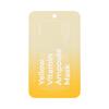 Primay [bambus Vegan Sheet Skin Glow] Primay Gelbe Vitamin Ampullenmaske 1 Blatt