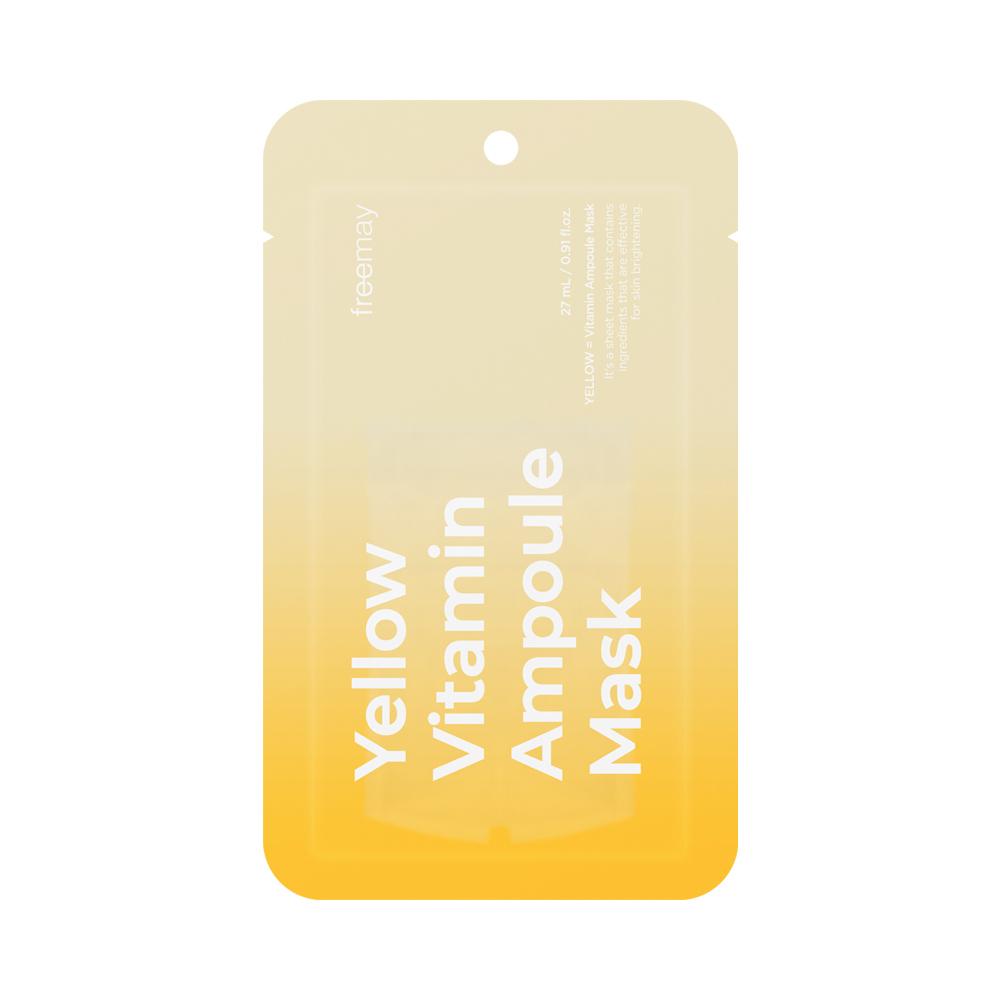 Primay [bambus Vegan Sheet Skin Glow] Primay Gelbe Vitamin Ampullenmaske 1 Blatt