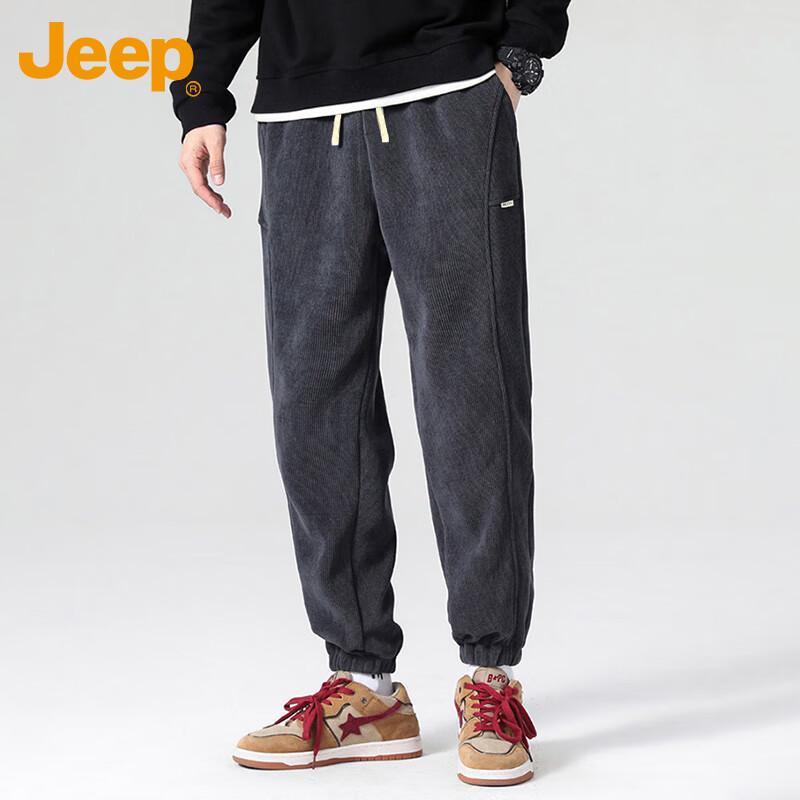 Jeep Men's Loose Fit Corduroy Jogger Sweatpants
