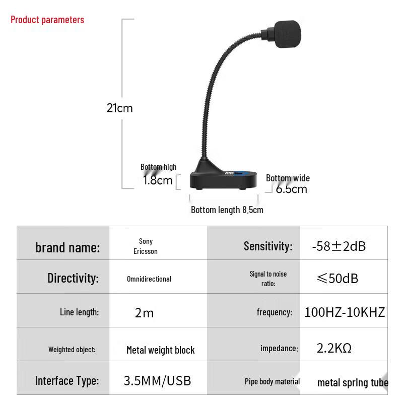 Soaiy MK28 USB Desktop Gooseneck Microphone