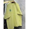 Men White Fireworks Embroidery Crew Neck Short Sleeve Oversized T Shirt