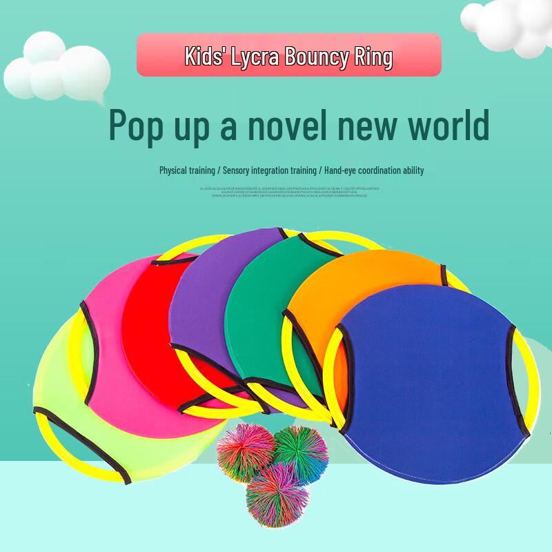 Zilaiqu Bouncing Circle Parent-Child Exercise Set