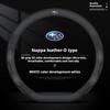 For Subaru Outback Brz Wrx Xv Ascent Forester Impreza Legacy Car Suede Carbon Fiber Leather Steering Wheel Cover Accessories