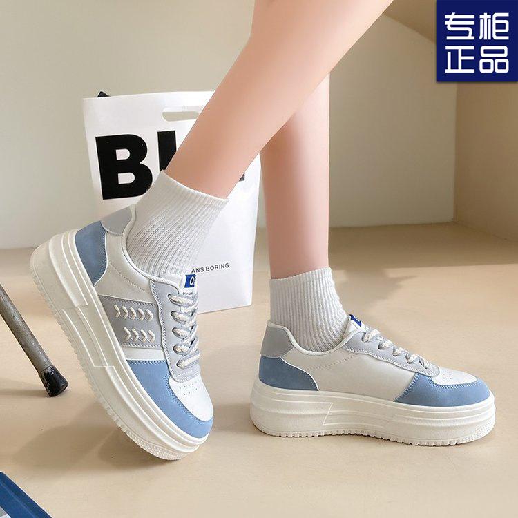

Shuttlecock kicker special shoes women s wheat ears platform white shoes 2024 spring and autumn new students casual versatile sports muffin board 35 синий
