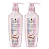 Schwarzkopf Amino Acid Repair Shampoo (2 X 600ml)