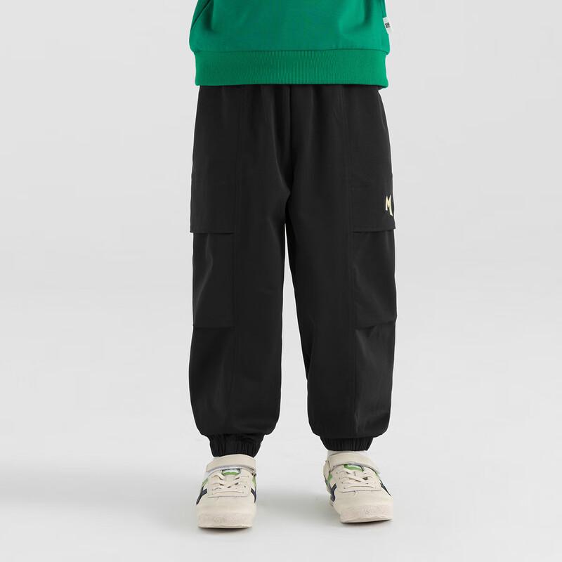 Pantalons de jogging cargo pour garçons Printemps/Automne