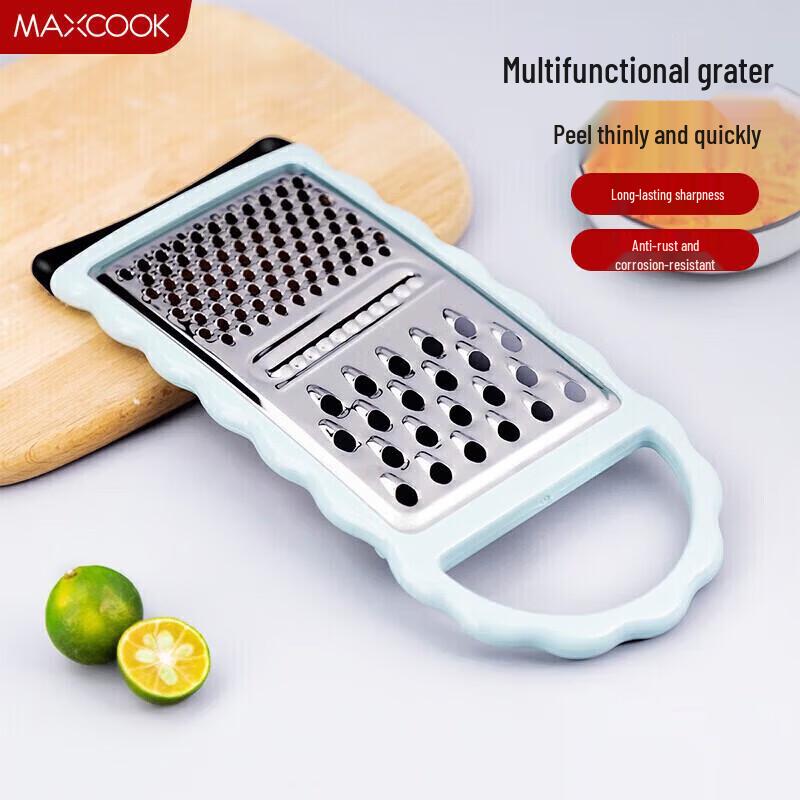 MAXCOOK Multi-function Grater Slicer