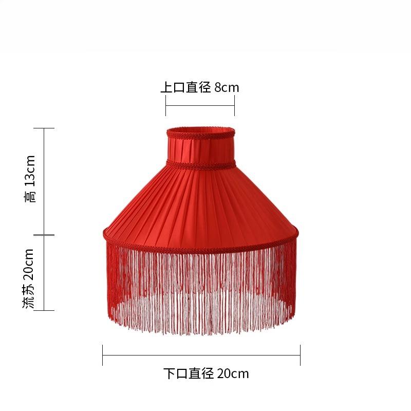 Lampshade E27 Minimalist Fabric Tassel Lamp Cover Dining Living Room Bedroom Table Lamp Shade Chandelier Floor Lamp Wall