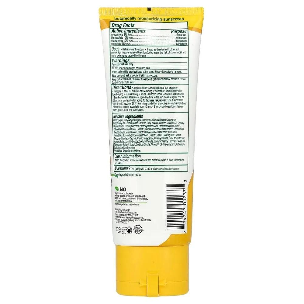 Alba Botanica Hawaiian Face Sunscreen SPF30 Unscented 89ml 2 Pieces