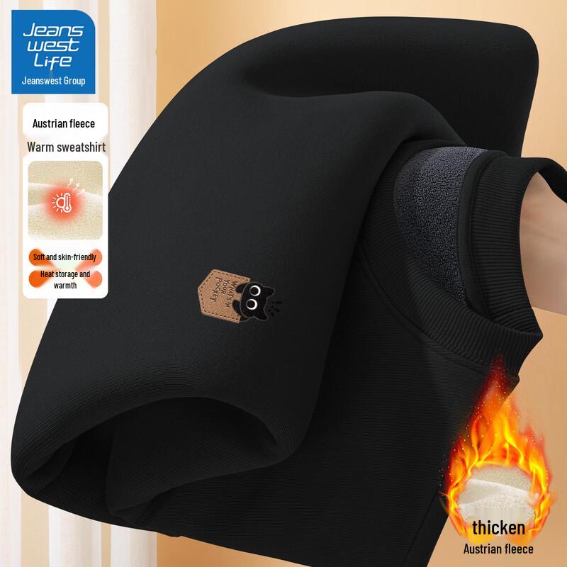 

Jeanswest Men s Cat Print Fleece-Lined Sweatshirt 2XL (185)