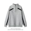Mens Half-Zip Stand Collar Sweatshirt Loose Color Block Striped Long Sleeve Top Teen Youth