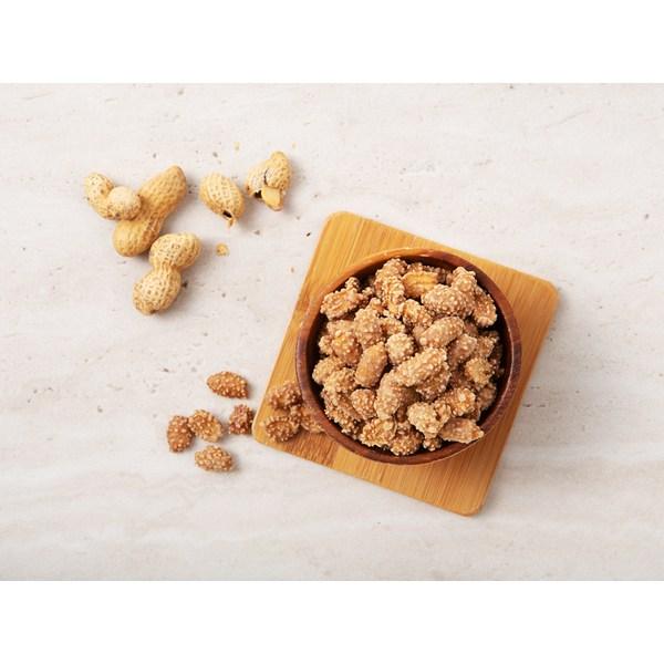 Gomgom Coffee Peanuts, 300g, 2 Pieces, Korean Nuts