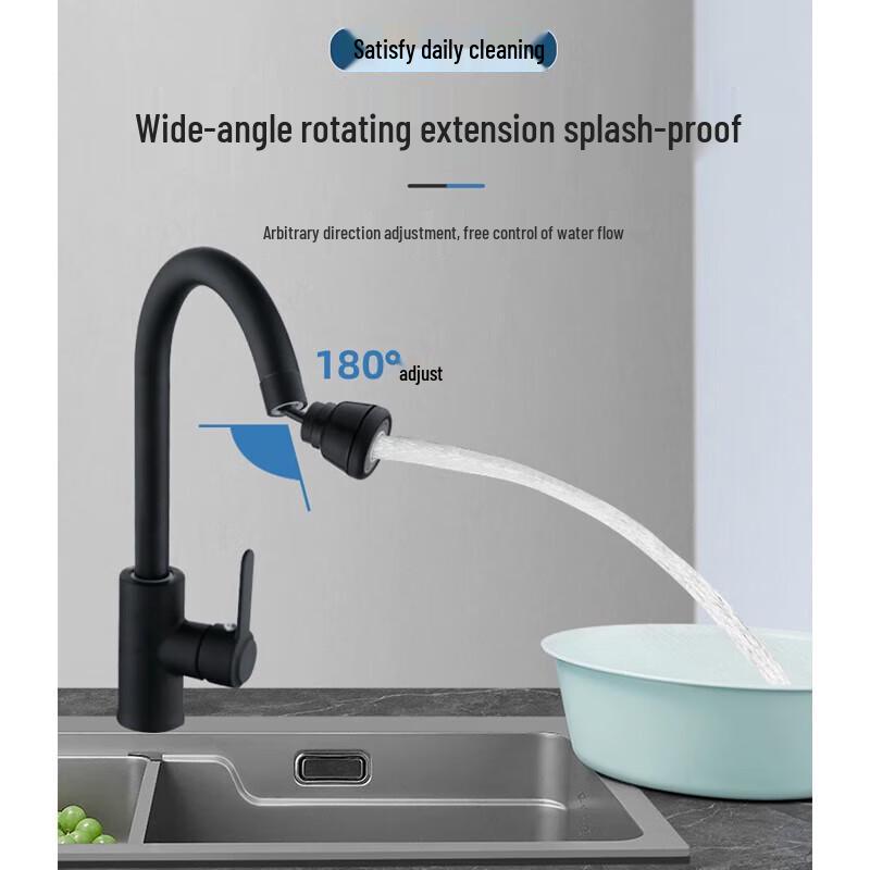 Lindong Faucet Anti-Splash Swivel Nozzle