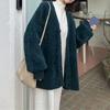 Mink Cashmere V-Neck Knit Cardigan: 2026 Spring/Autumn Korean Style Loose Sweater Coat for Women