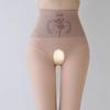 Black Silk Glossy Open-Crotch Fleece-Lined Pantyhose – Leg-Perfecting Sheer Stockings for Autumn & Winter