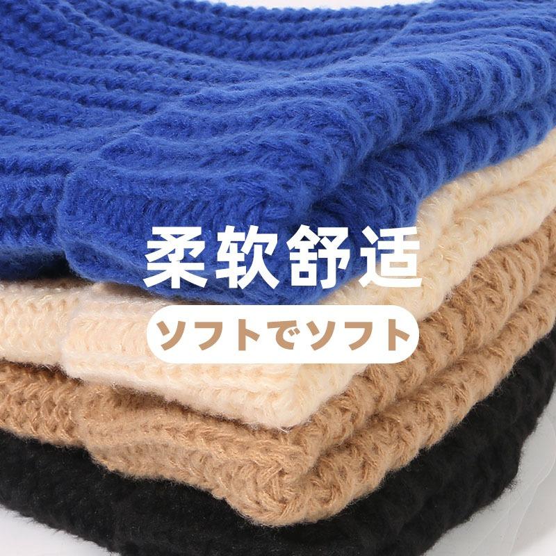 Large version wool hat women's autumn and winter big head circumference loose knitted hat showing a small face warm versatile cold hat stacking hat