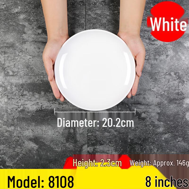 

Commercial Melamine Round Dining Plate