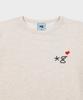 Geulleondeun Beaded Logo T-Shirt (Beige)_G26Bwjts01