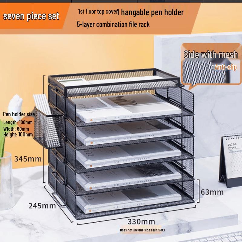Shangqi 5-Layer Desktop File Organizer with Top Tray and Pen Holder