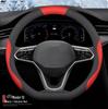 BYD Tang & Han Steering Wheel Cover: Self-Driving Version