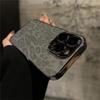 Applicable To Apple IPhone16Promax Leather Electroplating Full Inclusive Mobile Phone Case 15P Leopard Print Ins Comes with Lens Film