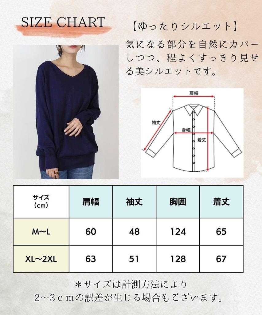 Four leaf Lightweight Knit Long Loose Solid Perfect for and Daily Office Women's V-Neck Sweater, Sleeve, 100% Cotton, Flattering, Fit, Color, Casual,