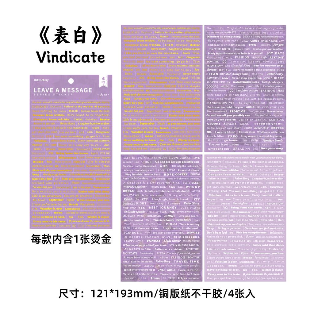 4 Sheets of 6 Tablet Stickers, Message Series, Student English Manual Account DIY Material Decoration Base Sticker